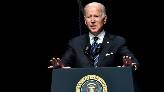 Joe Biden le 1 mai 2022 ©AFP - Nicholas Kamm