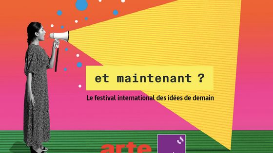 . ©Radio France