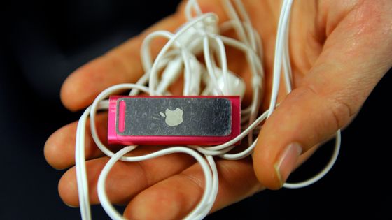 L'iPod et le casque au blanc virginal cohérent avec le design des produits à la pomme. ©Getty - Ricky Carioti/The Washington Post
