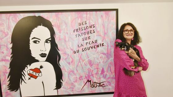 "Des Mots Cœurs" : exposition de Miss Tic à la Galerie Brugier Rigail le 31 mai 2018 à Paris. ©Getty - Foc Kan/WireImage