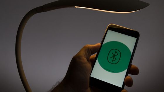 La puce Bluetooth de l'iphone n'est jamais éteinte ©AFP - Jaap Arriens / NurPhoto
