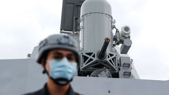 Navire de la marine taiwanaise lors d’exercices militaires en janvier 2022, destinés à renforcer la défense de l’île face à la Chine. ©AFP - Ceng Shou Yi / NurPhoto / NurPhoto via AFP