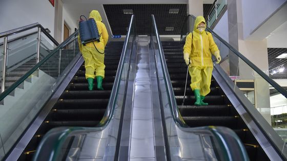 A Pyongyang, le 18 mars 2022. ©AFP - KIM Won Jin
