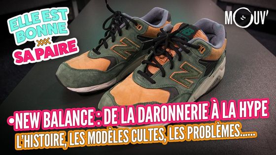 EEBSP spécial new balance ©Radio France