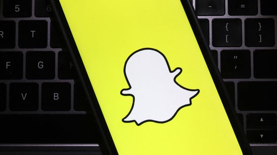 Snapchat ©AFP - JUSTIN SULLIVAN