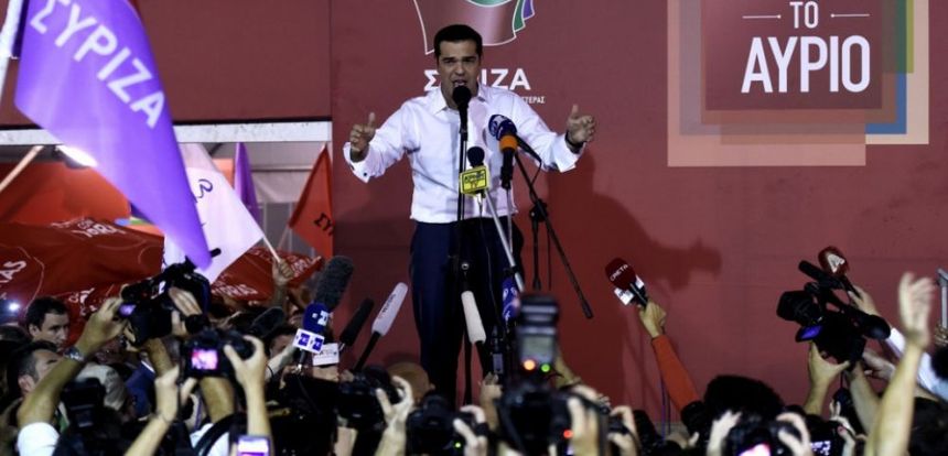 Meeting d'Alexis Tsipras en 2015