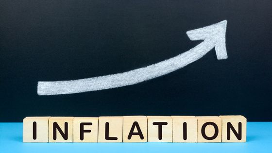 L'inflation : durable ou transitoire ? ©Getty - Jayk7