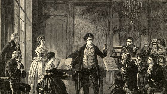 Ludwig van Beethoven (1770 - 1827) en train de diriger un de ses quatuors, circa 1810. Gravure de Richard Brend'amour (1831-1915). ©Getty - Bettmann/Getty