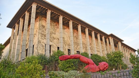 Palais de la Porte Dorée construit pour l'Exposition coloniale de 1931, abrite le Musée national de l'histoire de l'immigration et l'Aquarium tropical du Palais - Nicolas Pamart (via Wikimedia Commons)