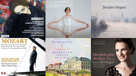 Playlist En Pistes du 09 mai 2022