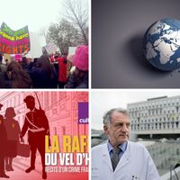 La Session de rattrapage