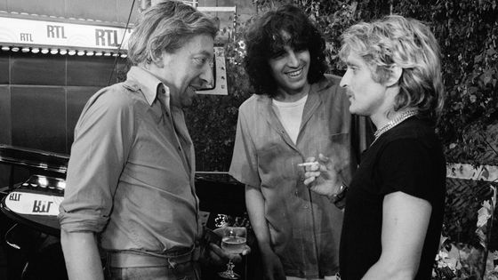 Serge Gainsbourg, Julien Clerc et Christophe durant une interview pour la radio RTL, le 21 juin 1978, à Paris, France. ©Getty - © Getty - Laurent MAOUS/Gamma-Rapho