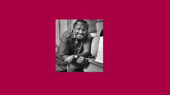 Gerry Wiggins - discogs