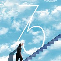 © Paramount Pictures Corporation – Jim Carrey, The Truman Show de Peter Weir / Graphisme © Hartland Villa