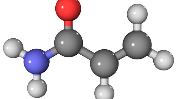 Acrylamide, modèle moléculaire. L'acrylamide est utilisé pour la production de polyacrylamide ©Getty - LAGUNA DESIGN