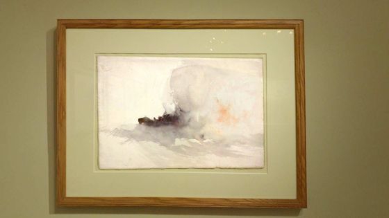 Capture d'écran de la visite virtuelle de l'exposition "Turner, peintures et acquarelles" - Musée Jacquemart-André, Paris