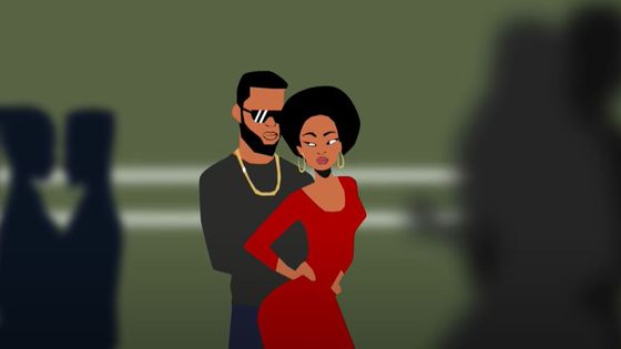 Yemi Alade - capture écran de la lyrics vidéo du morceau "Boyz"