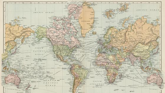 Ancienne carte du monde - illustration ©Getty - Ikroman 6
