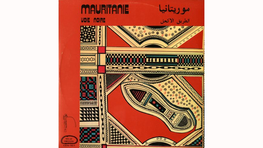 L'Azawan : L'art des Griots de Mauritanie (1/3) durée : 01:00:44 - Reportage en Mauritanie 1/3 - par : Françoise Degeorges - L'Azawan, la musique des griots de Mauritanie. Reportage réalisé à l'occasion du colloque organisé par l'Institut Français de Nouakchott sur l'Azawan "hommage à Michel Guignard". - réalisé par : Pierre Willer Mauritanie : Musique traditionnelle des griots Maures