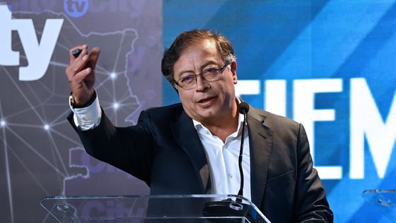 Gustavo Petro le 23 mai dernier à Bogota ©AFP - Yuri CORTEZ