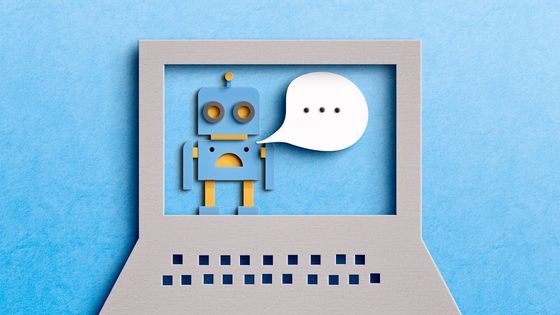 L'explosion des messageries instantanées et le besoin de support rapide et disponible ont accéléré la présence en ligne de chatbots. ©Getty - Carol Yepes