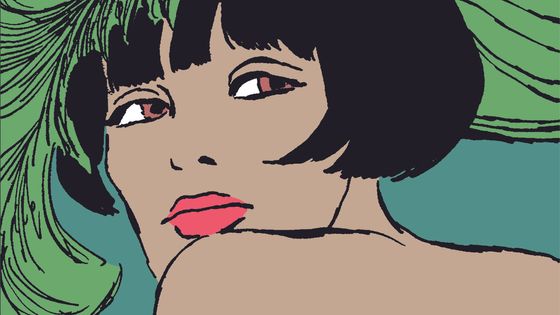 Couv. "Valentina", de Guido Crepax - Editions Dargaud