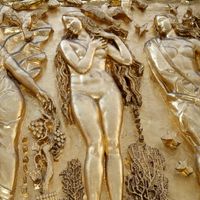 Détail d'un bas-relief sculpté par Alfred Janniot pour le Rockefeller Center de New York.