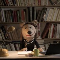 Image extraite de "La Sociologue et l'Ourson", documentaire de Mathias Théry et Etienne Chaillou (2016)