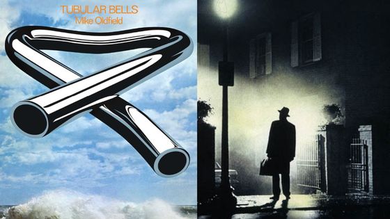 Pochette de l'album Tubular Bells (1973) de Mike Oldfield et détail de l'affiche du film L'Exorciste de William Friedkin - Virgin / Warner