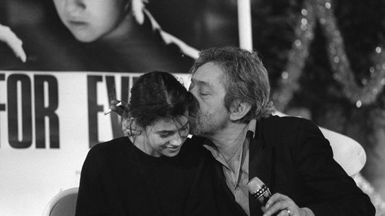 06/12/1985, Charlotte et Serge Gainsbourg sur le plateau de l'émission de Patrick Sabatier où l'artiste a présenté son dernier film "Charlotte for ever" ©AFP - PASCAL GEORGE, MICHEL GANGNE