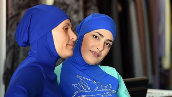 Des femmes en burkini de bain à Sidney en Australie le 19 août 2016 ©AFP - Saeed KAHN