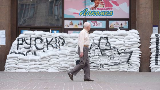 Kiev, capitale de l'Ukraine, après trois mois de guerre ©Radio France - Nathanaël Charbonnier
