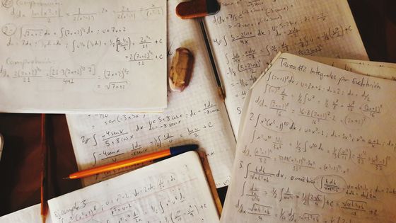 On ne naît pas bon en maths, on le devient. ©Getty - Mauri Men / EyeEm