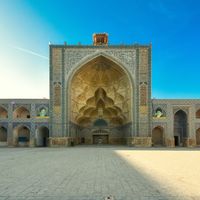 Façade ouest de La Grande Mosquée d'Ispahan (Iran), inscrite au patrimoine mondial de l'UNESCO