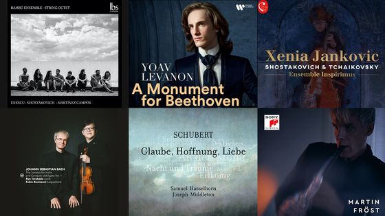 Playlist En Pistes du 11 mai 2022
