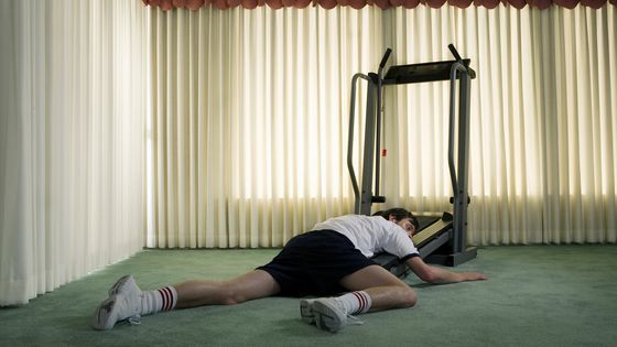 En faire le moins possible, coûte que coûte