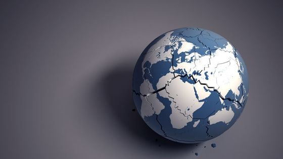 Le 5 mai 2022 la sixième limite planétaire a été franchie. ©Getty - Crédits : dinn