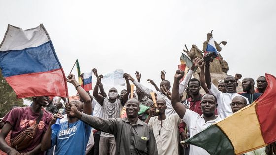 Manifestation contre l'influence française à Bamako le 27 mai ©AFP - Michele Cattani