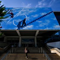 Le palais du festival de Cannes