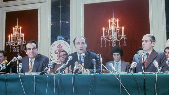 22/01/1973, conférence de presse de François Mitterrand, Georges Marchais et Robert Fabre, tous trois signataires du programme commun ©AFP - Aimé Dartus / Ina /