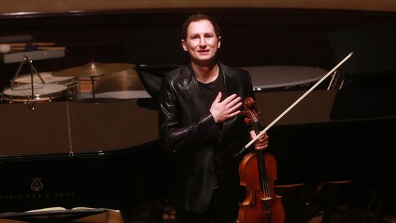 Antoine Tamestit - Amy T. Zielinski