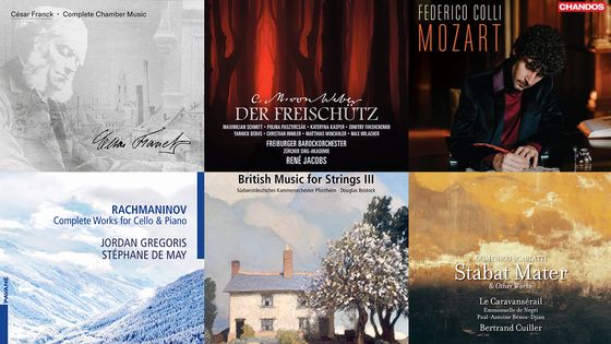 Playlist En Pistes du 17 mai