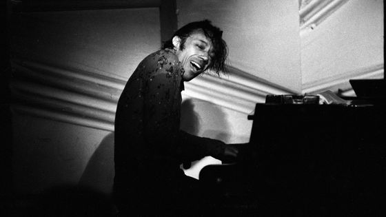 Horace Silver ©Getty - Heritage Images