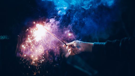 Magique ©Getty - Mubariz Khan / EyeEm