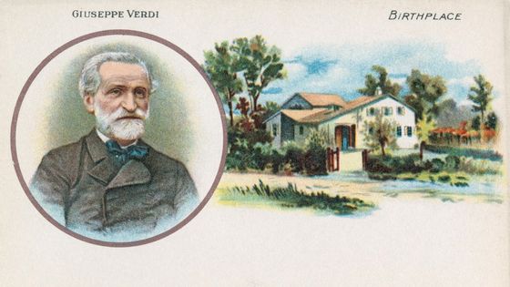 Souvenir de la maison natale de Giuseppe Verdi (Le Roncole - Busseto, 10 octobre 1813 - Milan, 27 janvier 1901) ©Getty - Photo by Kean Collection/Getty Images
