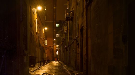 Un cadavre est retrouvé dans les rues de Glasgow ©Getty - April30