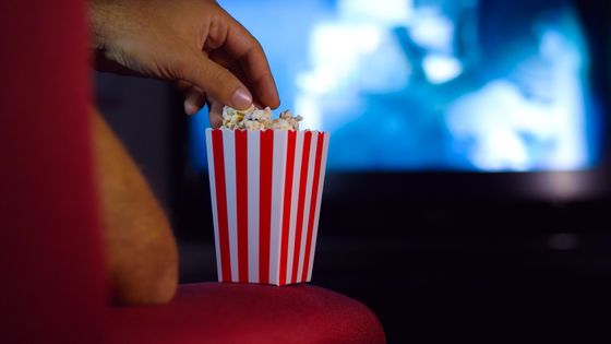 Les sorties cinéma de la semaine ©Getty - Antonio Gravante / EyeEm