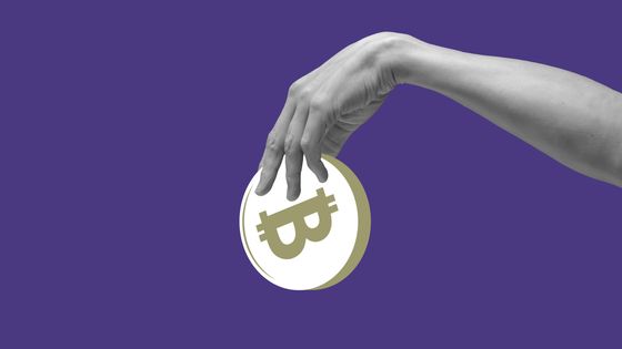 Bitcoin ©Getty - Getty