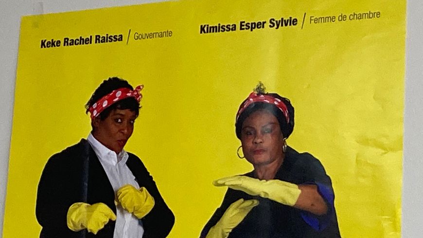 Sur les affiches imprimées pendant la grève de 22 mois des femmes de chambres de l'Ibis Batignolles : Rachel Keke et sa collègue Sylvie Kimissa.