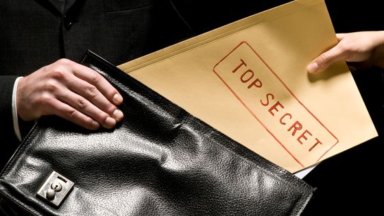 L'affaire Sperber-Dobbertin ©Getty - ferrantraite